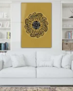 Vav Harfi ve Hat Sanatı Altın Tonlu Kırılmaz Temperli Cam Tablo - Görsel 2