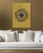 Vav Harfi ve Hat Sanatı Altın Tonlu Kırılmaz Temperli Cam Tablo - Görsel 5