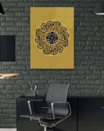 Vav Harfi ve Hat Sanatı Altın Tonlu Kırılmaz Temperli Cam Tablo - Görsel 6
