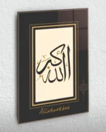 Allahu Ekber Hat Sanatı Kırılmaz Temperli Cam Tablo