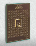 Esmaül Hüsna Kırılmaz Temperli Cam Tablo