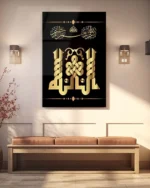Bismillahirrahmanirrahim Hat Sanatı Kırılmaz Temperli Cam Tablo - Görsel 3