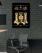 Bismillahirrahmanirrahim Hat Sanatı Kırılmaz Temperli Cam Tablo - Görsel 6