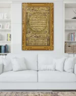 Hilye-i Şerife Altın Çerçeveli Kırılmaz Temperli Cam Tablo - Görsel 2