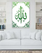 Allah Lafzı Yeşil Hat Kırılmaz Temperli Cam Tablo - Görsel 2