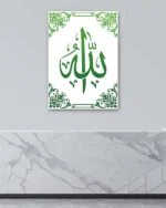 Allah Lafzı Yeşil Hat Kırılmaz Temperli Cam Tablo - Görsel 4