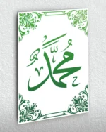Muhammed Lafzı Yeşil Hat Kırılmaz Temperli Cam Tablo