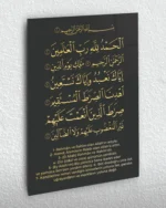 Fatiha Suresi ve Meali Kırılmaz Temperli Cam Tablo