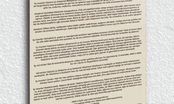 Veda Hutbesi Kırılmaz Temperli Cam Tablo