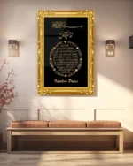 Altın Çerçeve Bereket Duası Kırılmaz Temperli Cam Tablo - Görsel 3