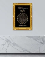 Altın Çerçeve Bereket Duası Kırılmaz Temperli Cam Tablo - Görsel 4