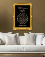 Altın Çerçeve Bereket Duası Kırılmaz Temperli Cam Tablo - Görsel 5