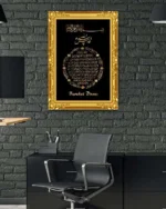 Altın Çerçeve Bereket Duası Kırılmaz Temperli Cam Tablo - Görsel 6