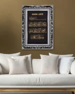 Nazar Ayeti Kırılmaz Temperli Cam Tablo - Görsel 5