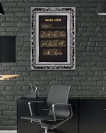 Nazar Ayeti Kırılmaz Temperli Cam Tablo - Görsel 6