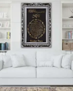 Gümüş Çerçeve Bereket Duası Kırılmaz Temperli Cam Tablo - Görsel 2