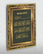 Altın Çerçeveli Yeşil Nazar Ayeti Kırılmaz Temperli Cam Tablo