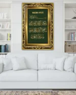 Altın Çerçeveli Yeşil Nazar Ayeti Kırılmaz Temperli Cam Tablo - Görsel 2
