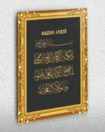 Altın Çerçeveli Nazar Ayeti Kırılmaz Temperli Cam Tablo