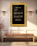 Altın Çerçeveli Nazar Ayeti Kırılmaz Temperli Cam Tablo - Görsel 3