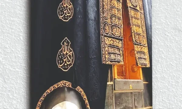 Kabe Kapısı ve Hacer-ül Esved Kırılmaz Temperli Cam Tablo