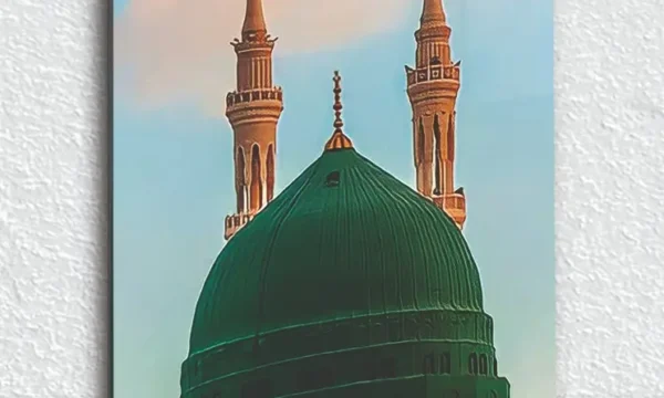 Mescid-i Nebevi Yeşil Kubbe Kırılmaz Temperli Cam Tablo