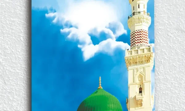 Mescid-i Nebevi Güneşli Gökyüzü Kırılmaz Temperli Cam Tablo