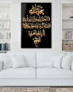Tesbihat Altın Yazı Kırılmaz Temperli Cam Tablo - Görsel 2