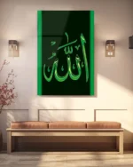 Allah Lafzı Yeşil Işıltılı Kırılmaz Temperli Cam Tablo - Görsel 3