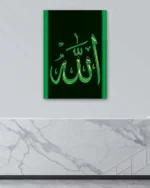 Allah Lafzı Yeşil Işıltılı Kırılmaz Temperli Cam Tablo - Görsel 4