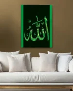 Allah Lafzı Yeşil Işıltılı Kırılmaz Temperli Cam Tablo - Görsel 5