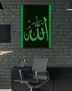 Allah Lafzı Yeşil Işıltılı Kırılmaz Temperli Cam Tablo - Görsel 6