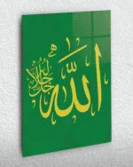 Allah Lafzı Yeşil Zeminde Hat Sanatı Kırılmaz Temperli Cam Tablo
