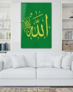 Allah Lafzı Yeşil Zeminde Hat Sanatı Kırılmaz Temperli Cam Tablo - Görsel 2
