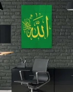 Allah Lafzı Yeşil Zeminde Hat Sanatı Kırılmaz Temperli Cam Tablo - Görsel 6