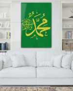 Muhammed Lafzı Yeşil Zeminde Hat Sanatı Kırılmaz Temperli Cam Tablo - Görsel 2
