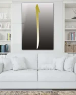 Kahverengi Zeminli Elif Harfi Kırılmaz Temperli Cam Tablo - Görsel 2