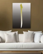 Kahverengi Zeminli Elif Harfi Kırılmaz Temperli Cam Tablo - Görsel 5