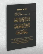 Siyah Zeminli Altın Yazılı Nazar Ayeti Kırılmaz Temperli Cam Tablo
