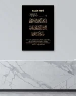 Siyah Zeminli Altın Yazılı Nazar Ayeti Kırılmaz Temperli Cam Tablo - Görsel 4