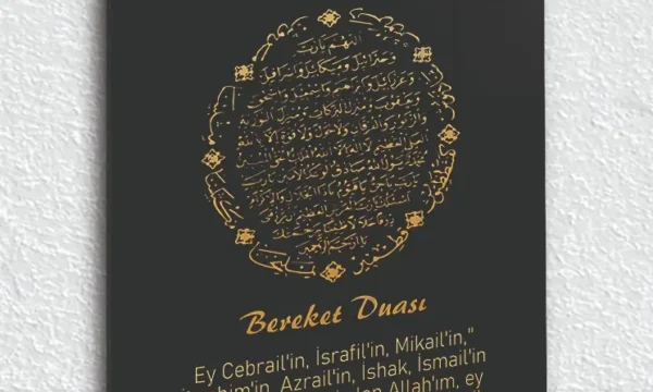 Siyah Zeminli Altın Hatlı Bereket Duası Kırılmaz Temperli Cam Tablo