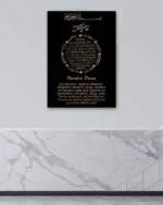 Siyah Zeminli Altın Hatlı Bereket Duası Kırılmaz Temperli Cam Tablo - Görsel 4