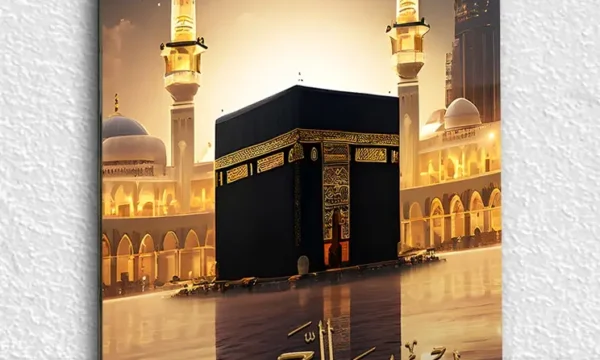 Bismillah Yazılı Kabe ve Mescid-i Haram Manzaralı Kırılmaz Temperli Cam Tablo