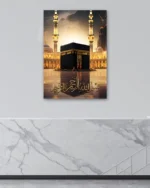 Bismillah Yazılı Kabe ve Mescid-i Haram Manzaralı Kırılmaz Temperli Cam Tablo - Görsel 4