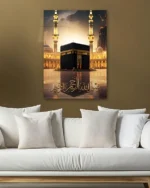 Bismillah Yazılı Kabe ve Mescid-i Haram Manzaralı Kırılmaz Temperli Cam Tablo - Görsel 5