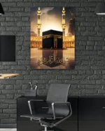 Bismillah Yazılı Kabe ve Mescid-i Haram Manzaralı Kırılmaz Temperli Cam Tablo - Görsel 6