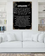 Veda Hutbesi Siyah Zemin Kırılmaz Temperli Cam Tablo - Görsel 2
