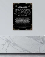 Veda Hutbesi Siyah Zemin Kırılmaz Temperli Cam Tablo - Görsel 4