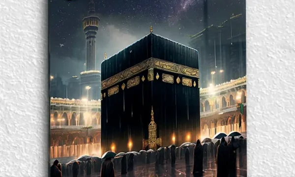 Bismillahirrahmanirrahim ve Kâbe Gece Kırılmaz Temperli Cam Tablo
