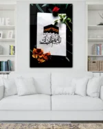 Kabe Lebbeyk Allahümme Lebbeyk Kırılmaz Temperli Cam Tablo - Görsel 2